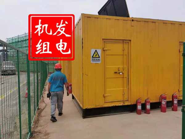宁海出租发电机常规保养内容