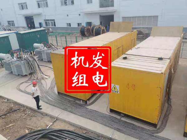 宁海发电机租赁必备常识