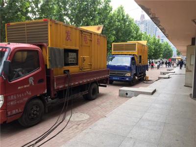 宁海发电车租赁-关于柴油发电机电压问题