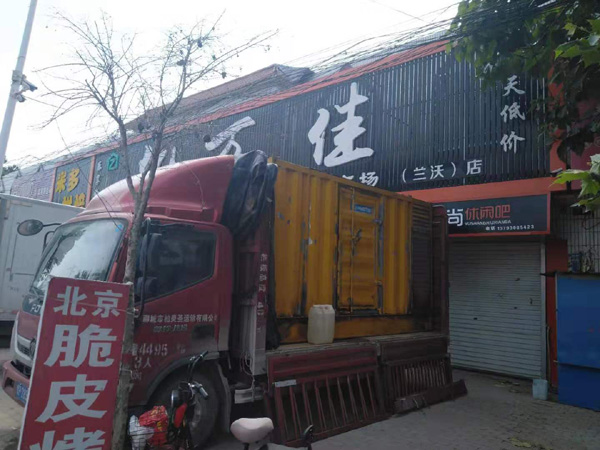 宁海出租发电机-汽油发电机油耗怎么计算