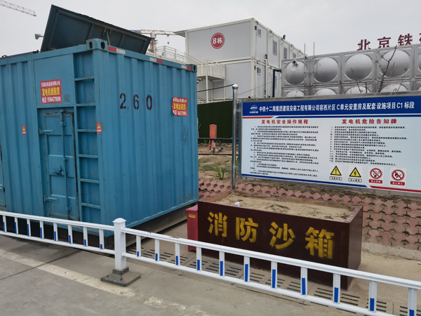 宁海发电机租赁-电缆长度过长会对 100KW 发电机造成哪些影响？