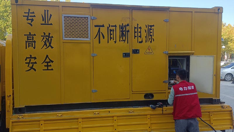 宁海柴油发电机组和UPS电源配合使用时,如何避免切换过程中的电力中断?